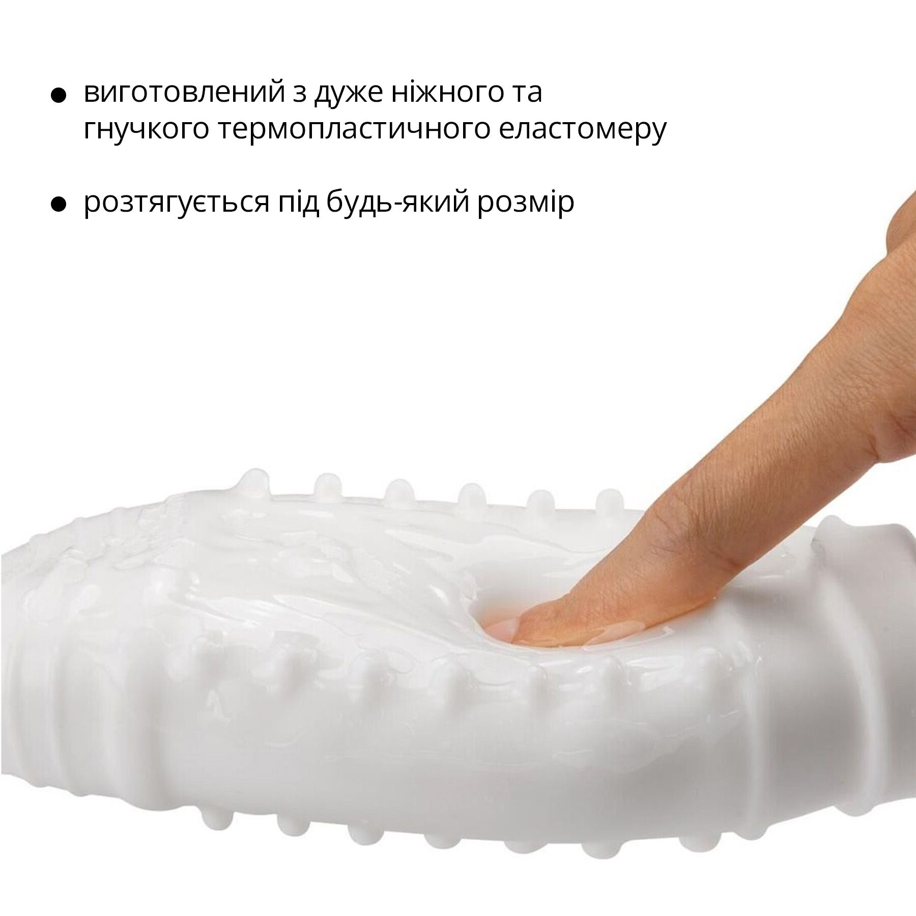 Мастурбатор Otouch DECOR 1-E з ефектом всмоктування