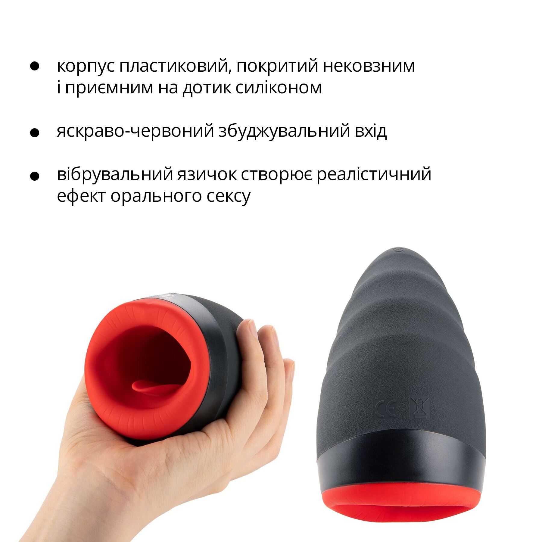 Преміальний мастурбатор Otouch CHIVEN 2 з підігрівом та вібрацією