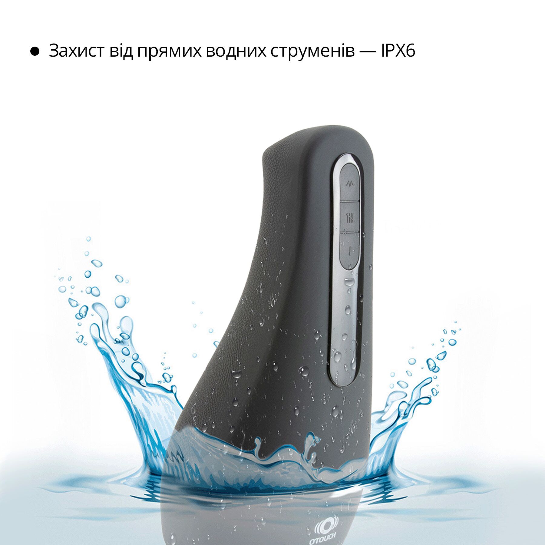 Інноваційний мастурбатор Otouch AIRTURN 1 з підігрівом і лічильником