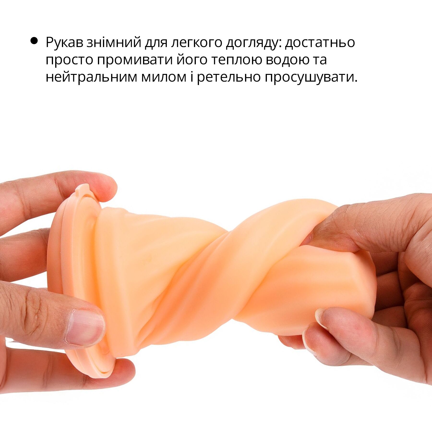 Інноваційний мастурбатор Otouch AIRTURN 3 з джойстиком
