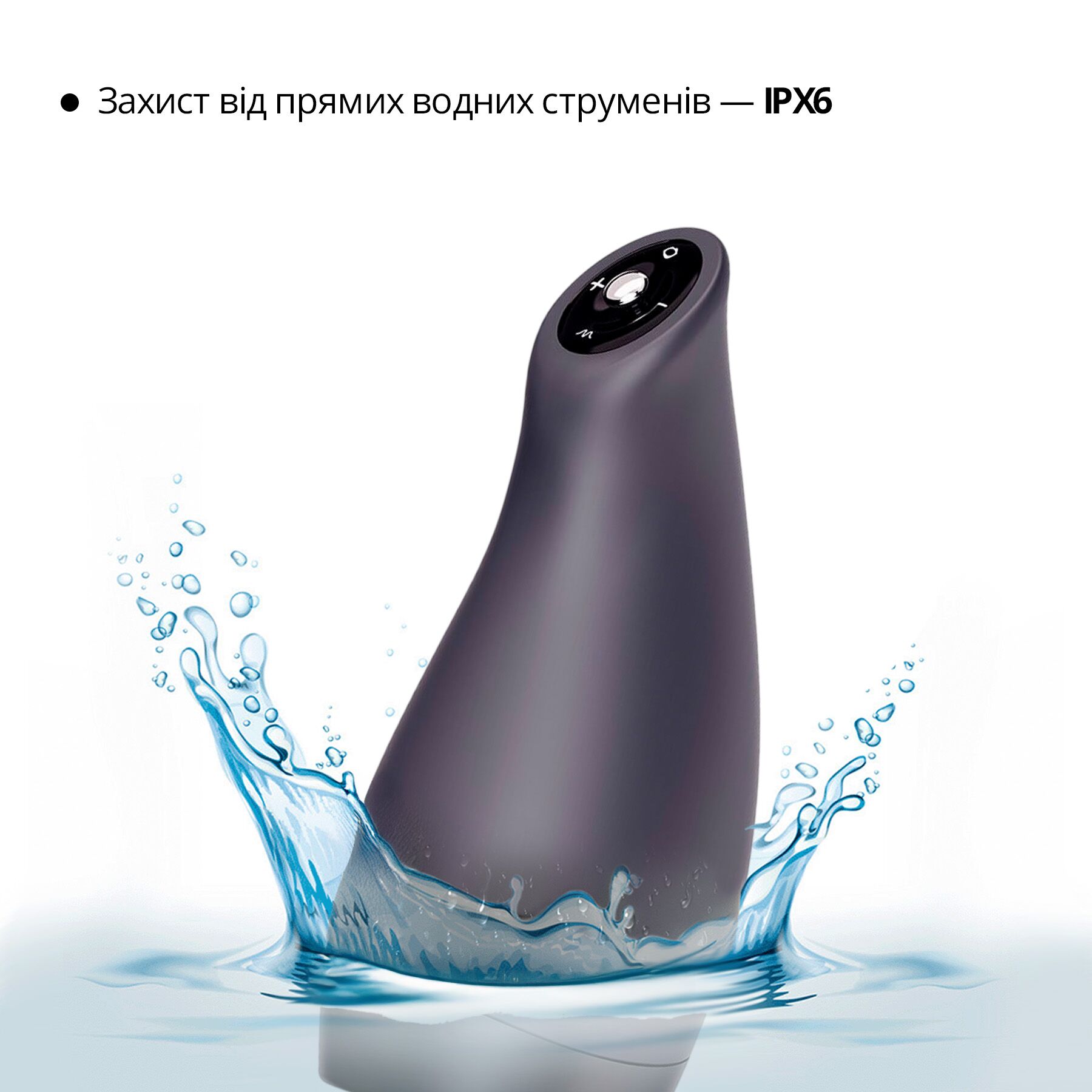 Інноваційний мастурбатор Otouch AIRTURN 3 з джойстиком