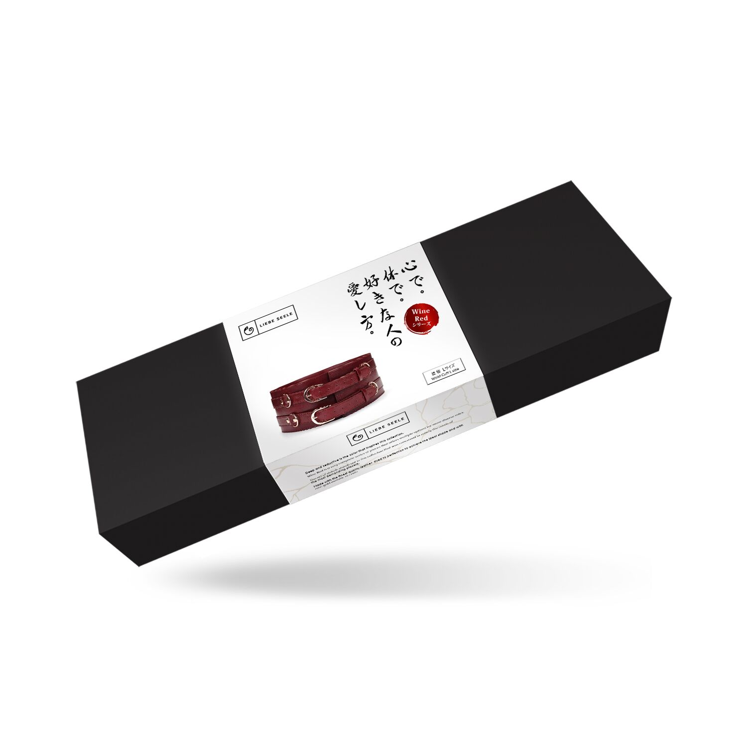 Шкіряний пояс для бондажу Liebe Seele Wine Red, розмір L