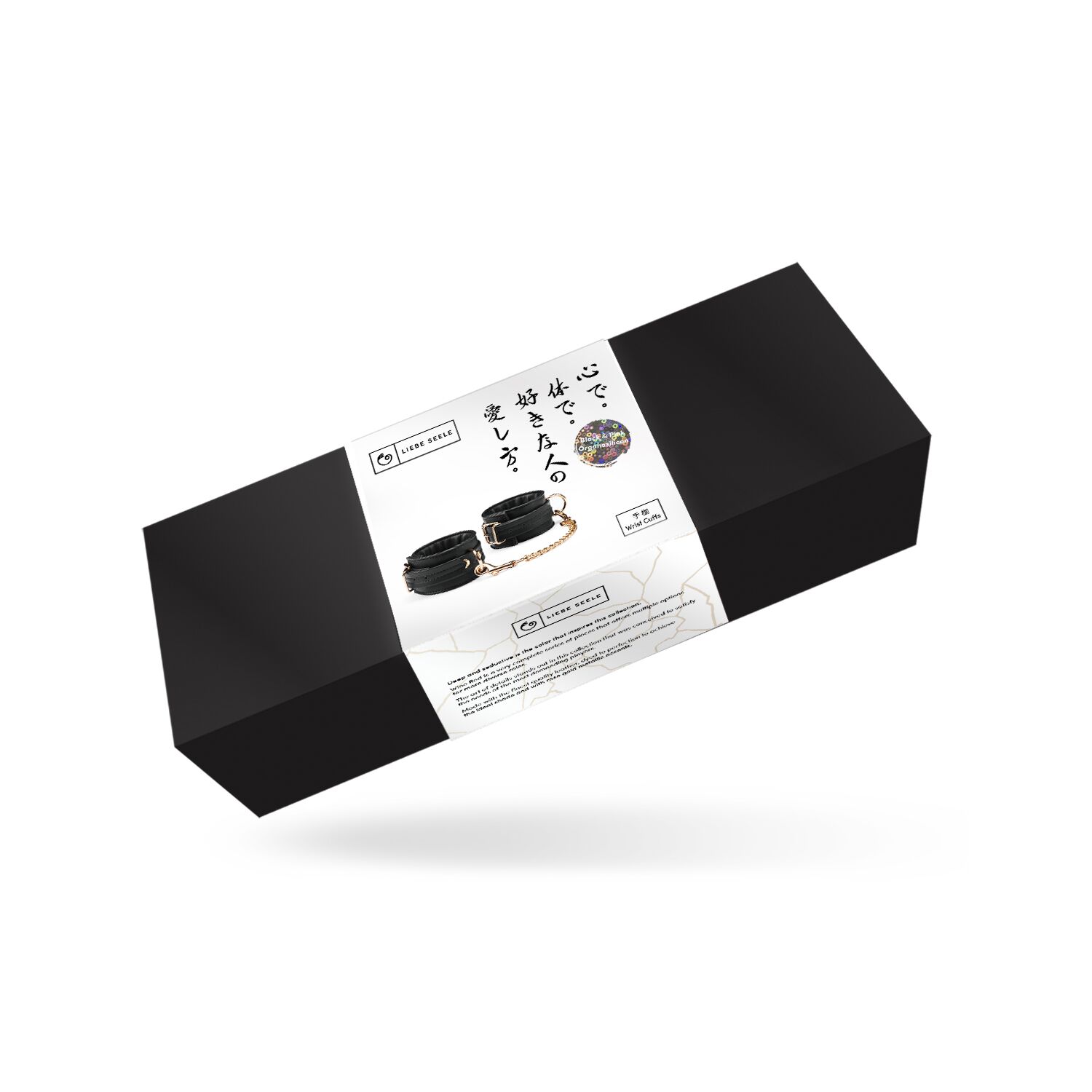 Наручники Liebe Seele Black Organosilicon Cuff, екошкіра, чорні
