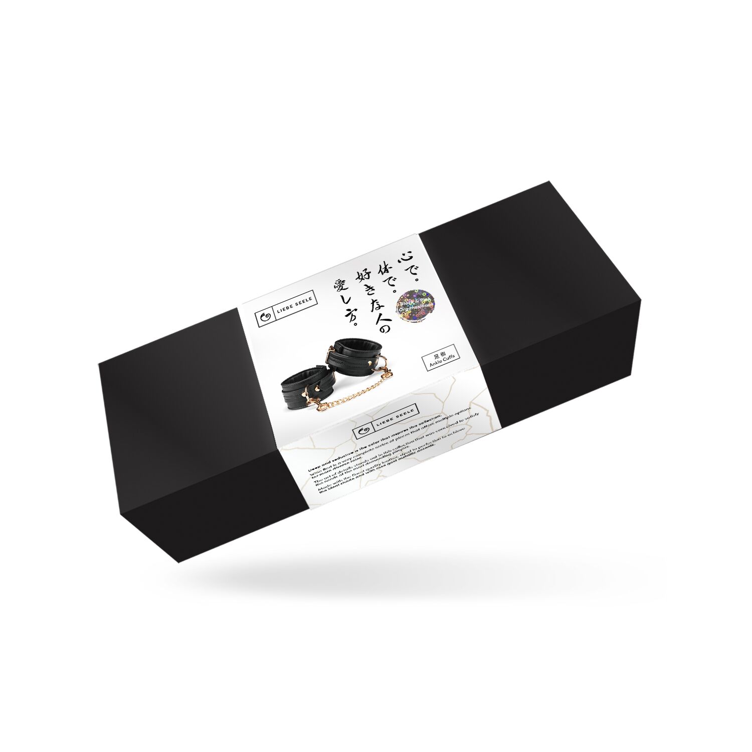 Поножі Liebe Seele Black Anklecuffs з екошкіри, органосилікон