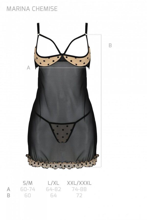 Елегантний Пеньюар Passion MARINA CHEMISE, S/M, бежевий
