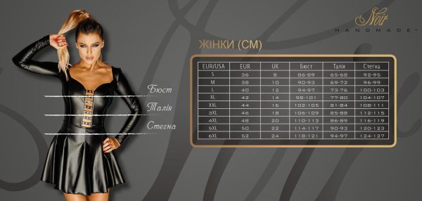 Шортики Noir Handmade F325 Glam suspender wetlook and vinyl shorts - L - Зображення 9