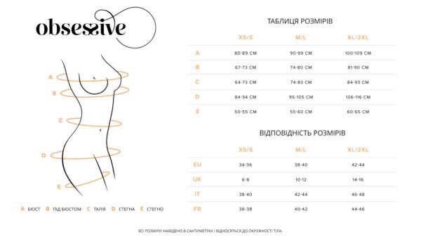 Тедді з доступом Obsessive Blomentis crotchless teddy, XS/S, прозоре, відкрита спина, низ-стрінги - Зображення 7