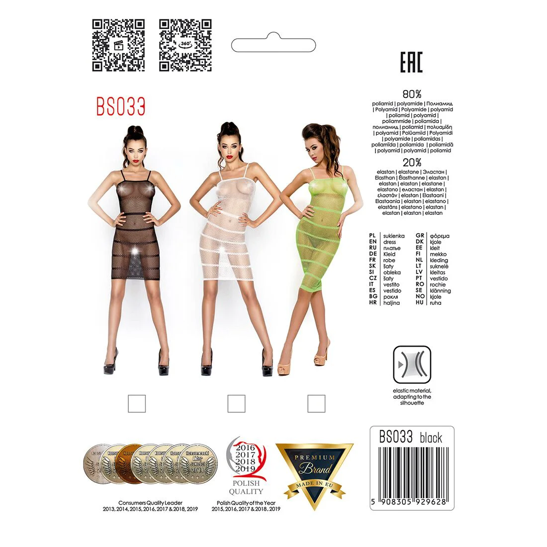 Бодістокінг Passion BS033 white, сукня-сітка на бретелях, прозора - Зображення 5