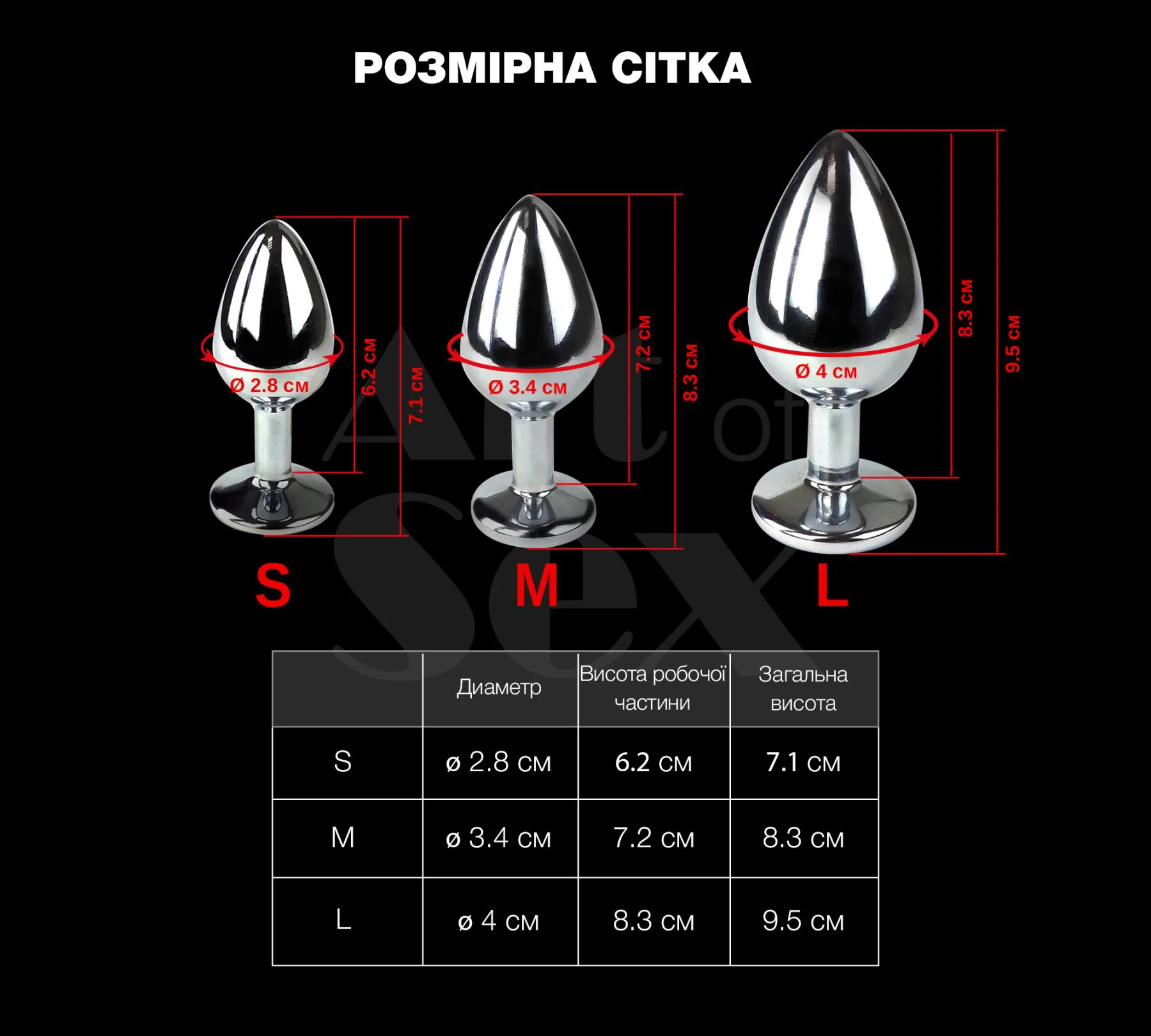 Металева анальна пробка S з диявольським хвостом Art of Sex - Succubus, екошкіра, чорний/золото - Зображення 3