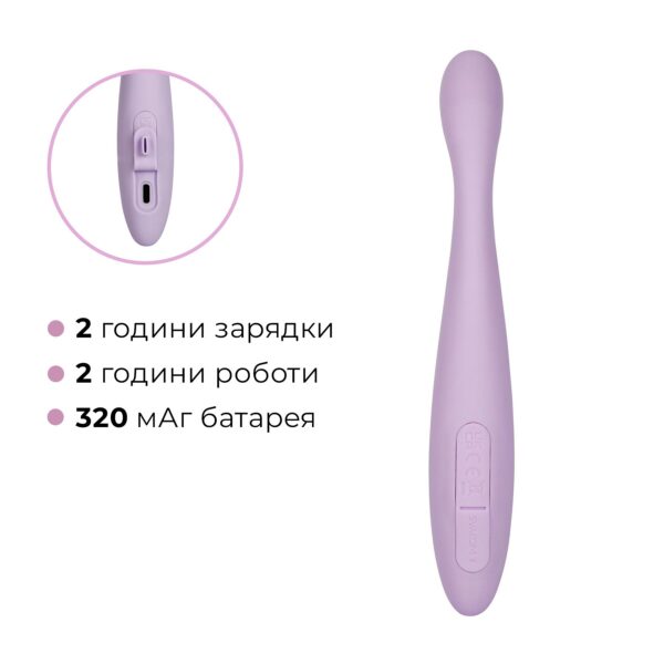 Тонкий смарт-вібратор точки G Svakom Cici 2 Lilac, підігрів до 38 °C - Зображення 7