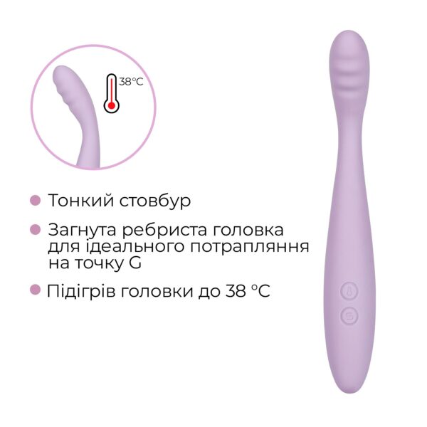 Тонкий смарт-вібратор точки G Svakom Cici 2 Lilac, підігрів до 38 °C - Зображення 5