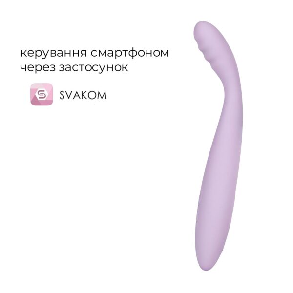 Тонкий смарт-вібратор точки G Svakom Cici 2 Lilac, підігрів до 38 °C - Зображення 2