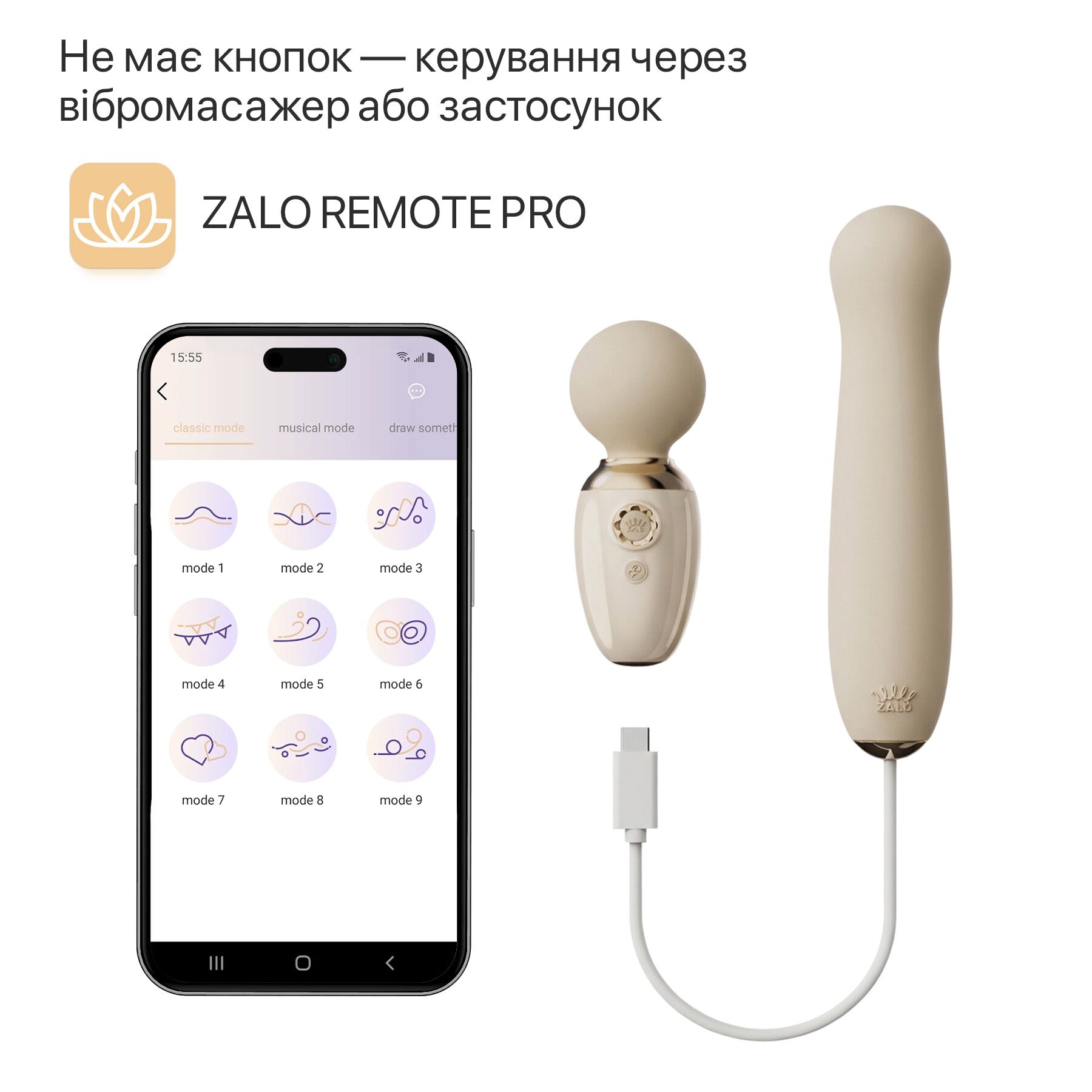 Пульсатор Zalo AVA Attachment для вібромасажера, білий