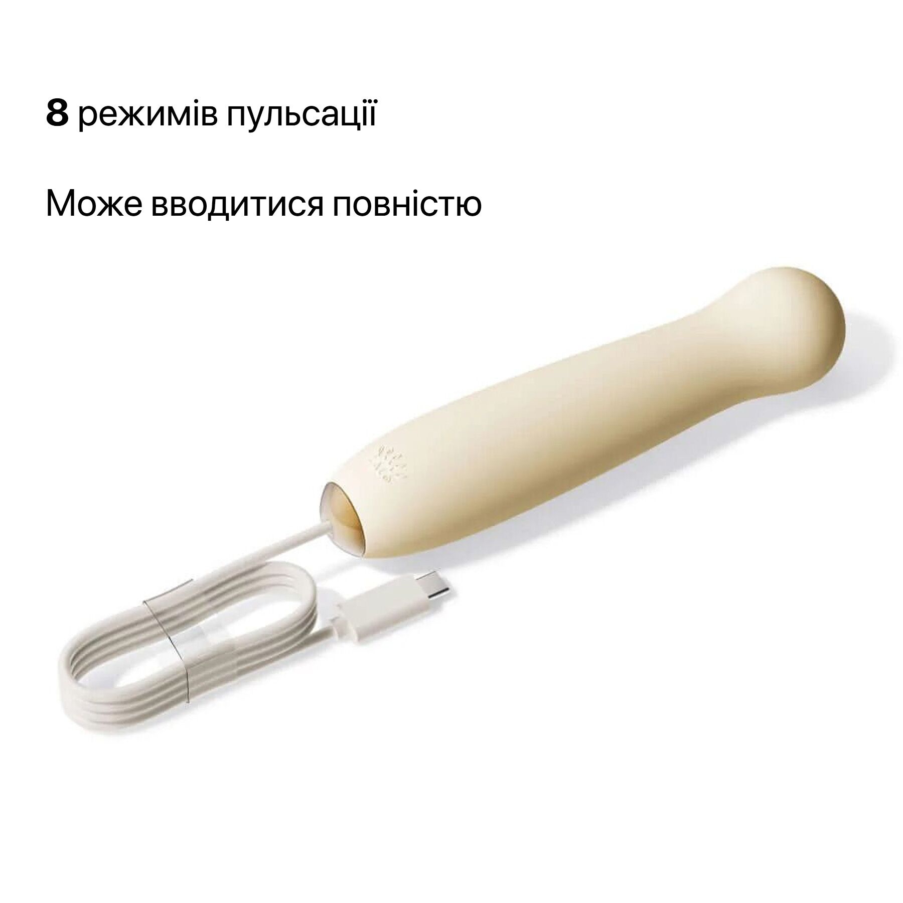 Пульсатор Zalo AVA Attachment для вібромасажера, білий