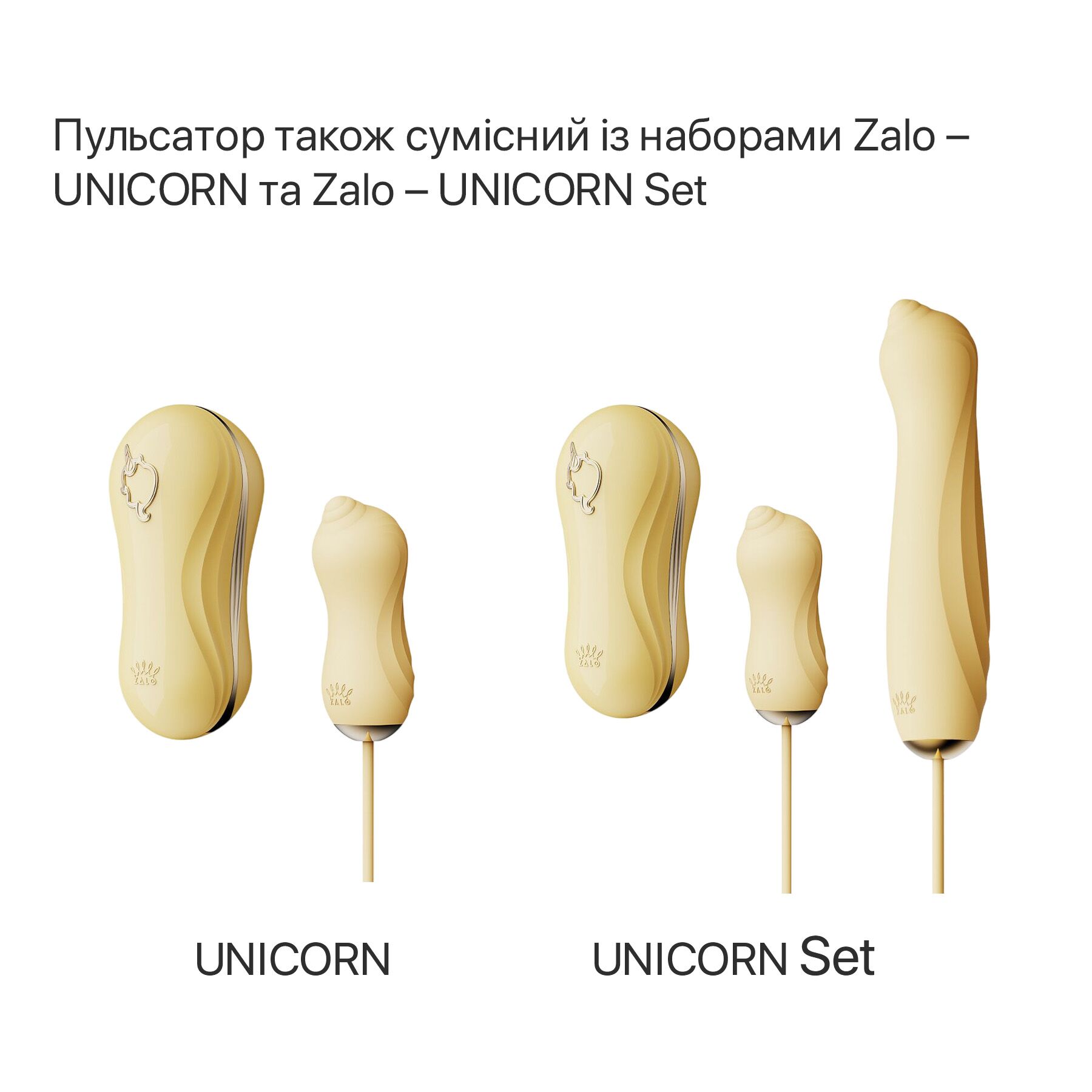 Пульсатор Zalo AVA Attachment для вібромасажера, білий