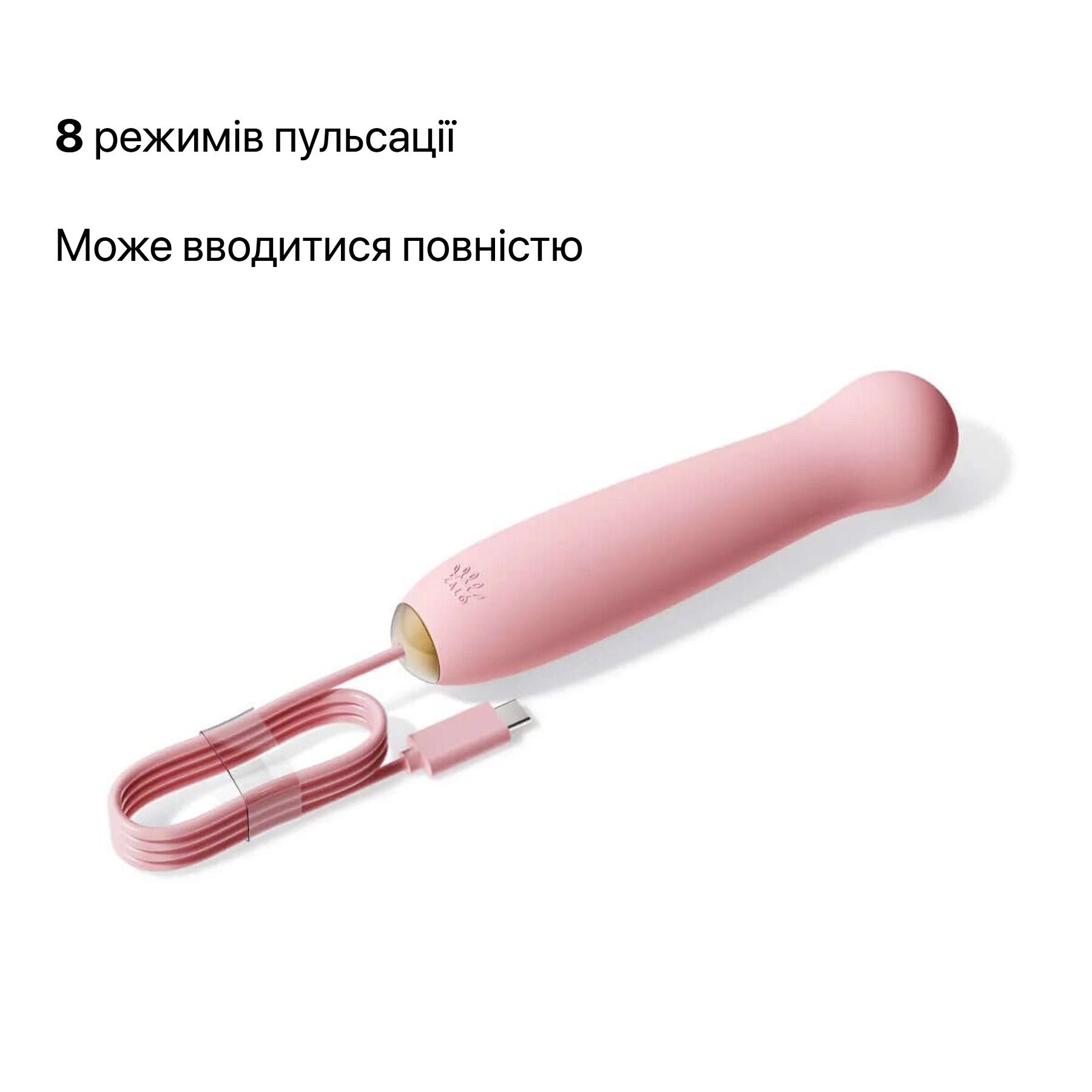 Пульсатор Zalo AVA Attachment Sakura Pink для вібромасажера