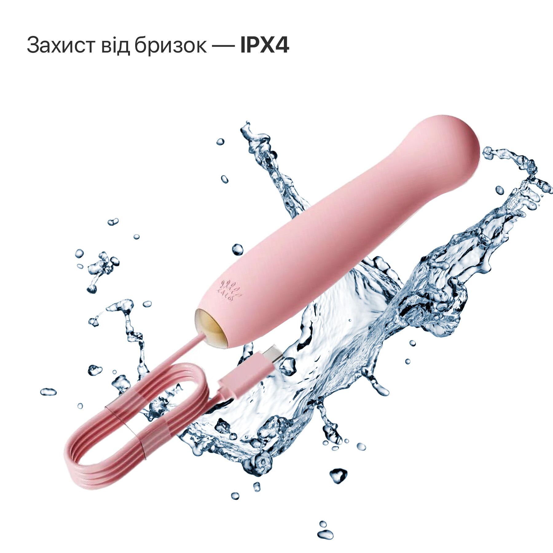Пульсатор Zalo AVA Attachment Sakura Pink для вібромасажера