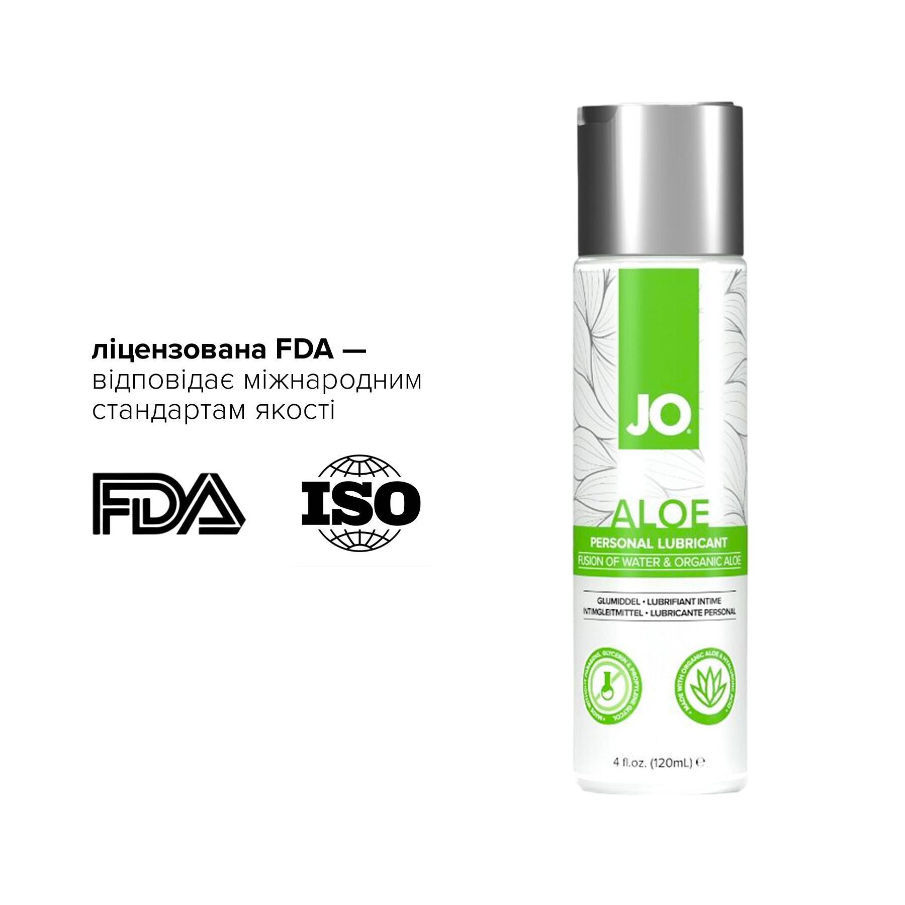 Зволожуюча змазка JO H2O Organic Aloe, 120 мл, з алое та гіалуроновою кислотою