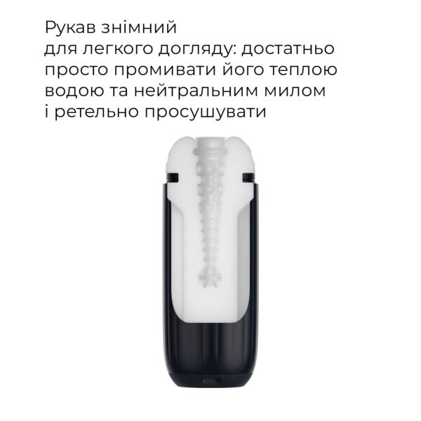 Інтерактивний смарт-мастурбатор з вібрацією та посмоктуванням Svakom Sam Neo 2 - Зображення 8