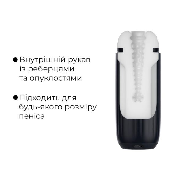 Інтерактивний смарт-мастурбатор з вібрацією та посмоктуванням Svakom Sam Neo 2 - Зображення 6