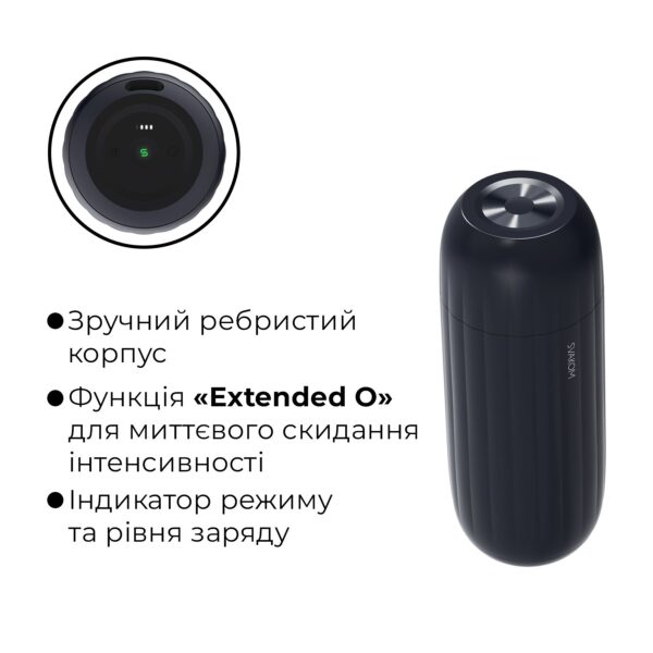 Інтерактивний смарт-мастурбатор з вібрацією та посмоктуванням Svakom Sam Neo 2 - Зображення 5