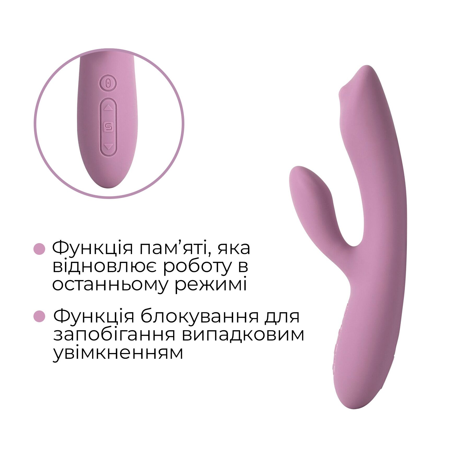 Смарт вібратор-кролик з перлинною стимуляцією точки G Svakom Trysta Neo - Зображення 6