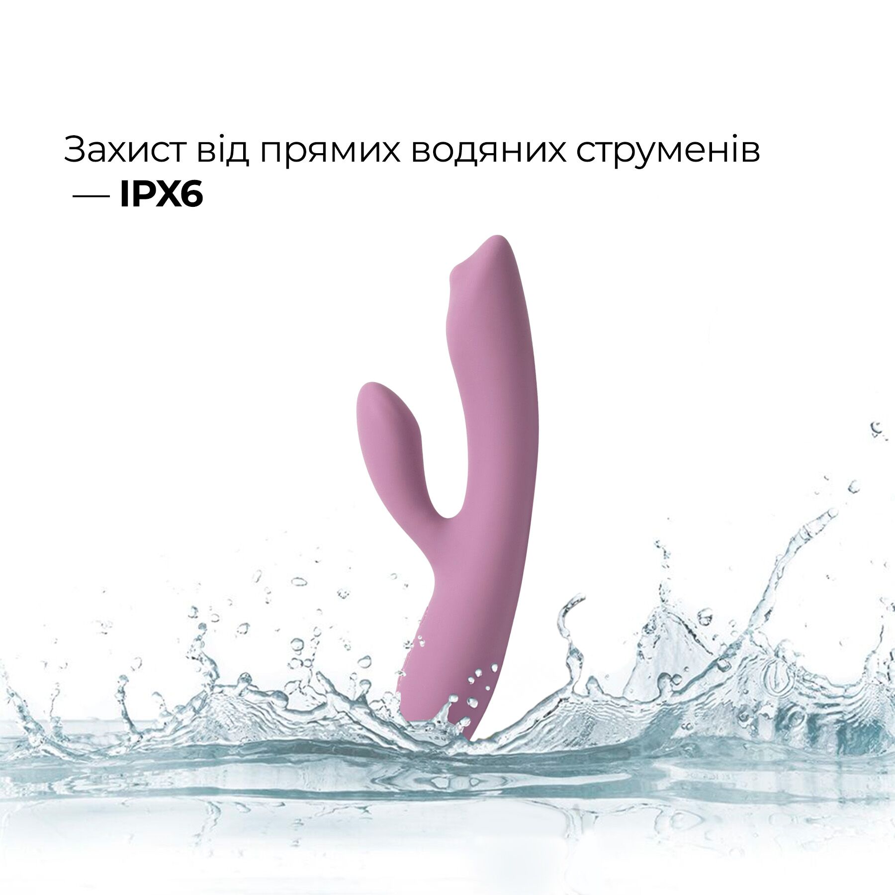 Смарт вібратор-кролик з перлинною стимуляцією точки G Svakom Trysta Neo - Зображення 8