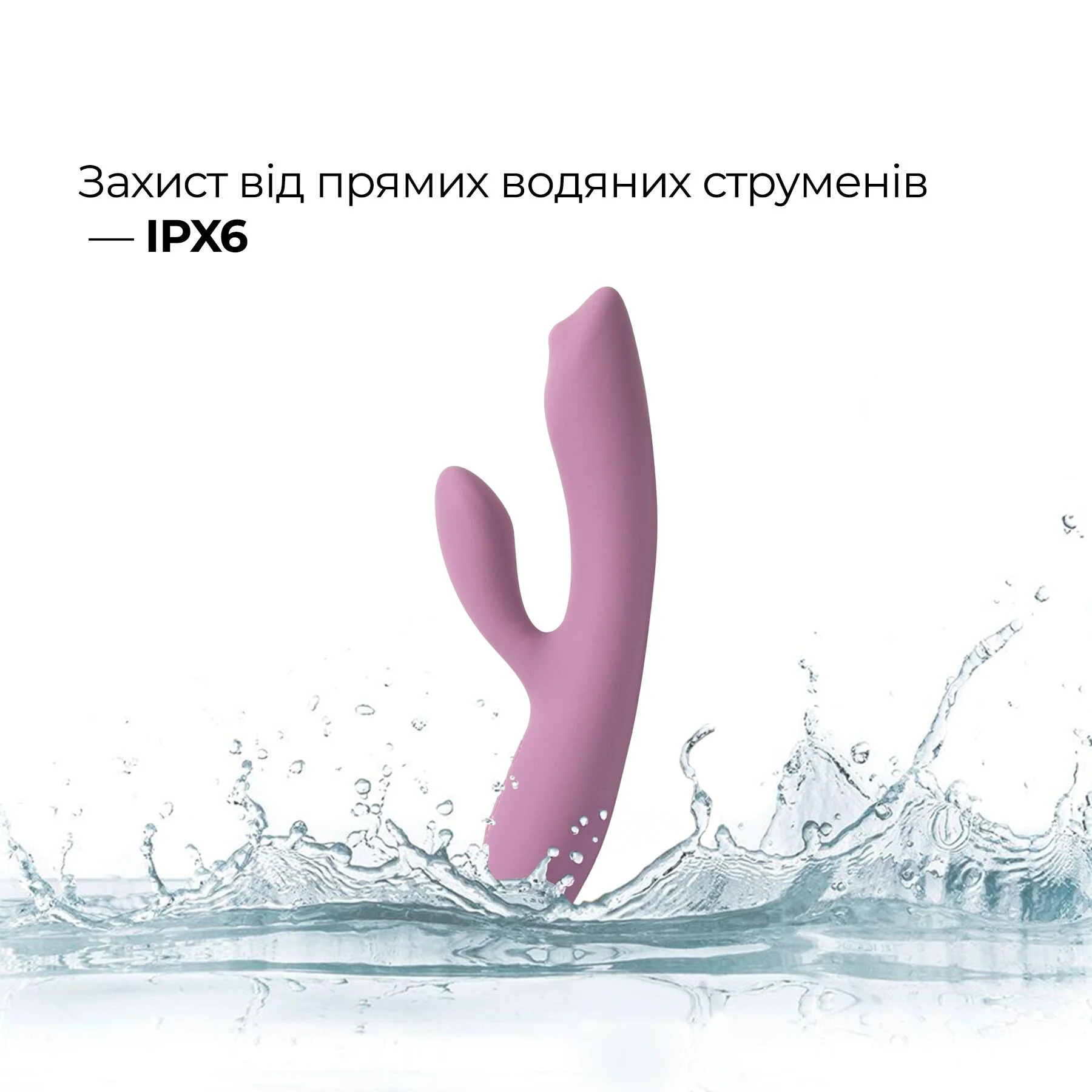 Смарт вібратор-кролик з перлинною стимуляцією точки G Svakom Trysta Neo - Зображення 8