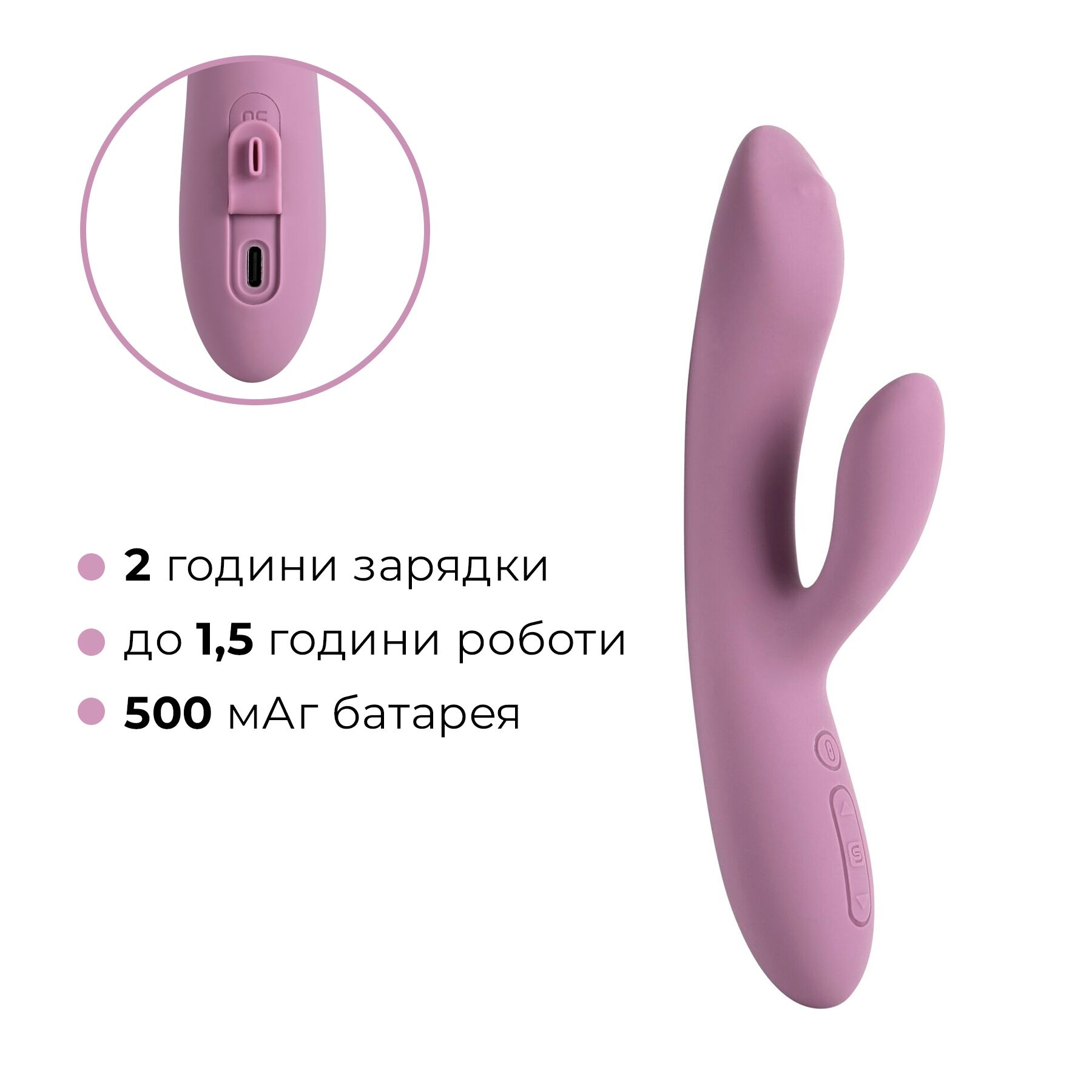 Смарт вібратор-кролик з перлинною стимуляцією точки G Svakom Trysta Neo - Зображення 7