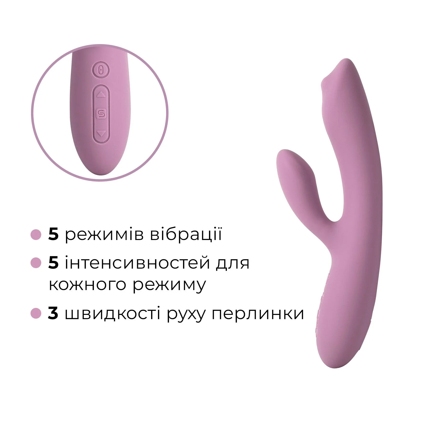 Смарт вібратор-кролик з перлинною стимуляцією точки G Svakom Trysta Neo - Зображення 4