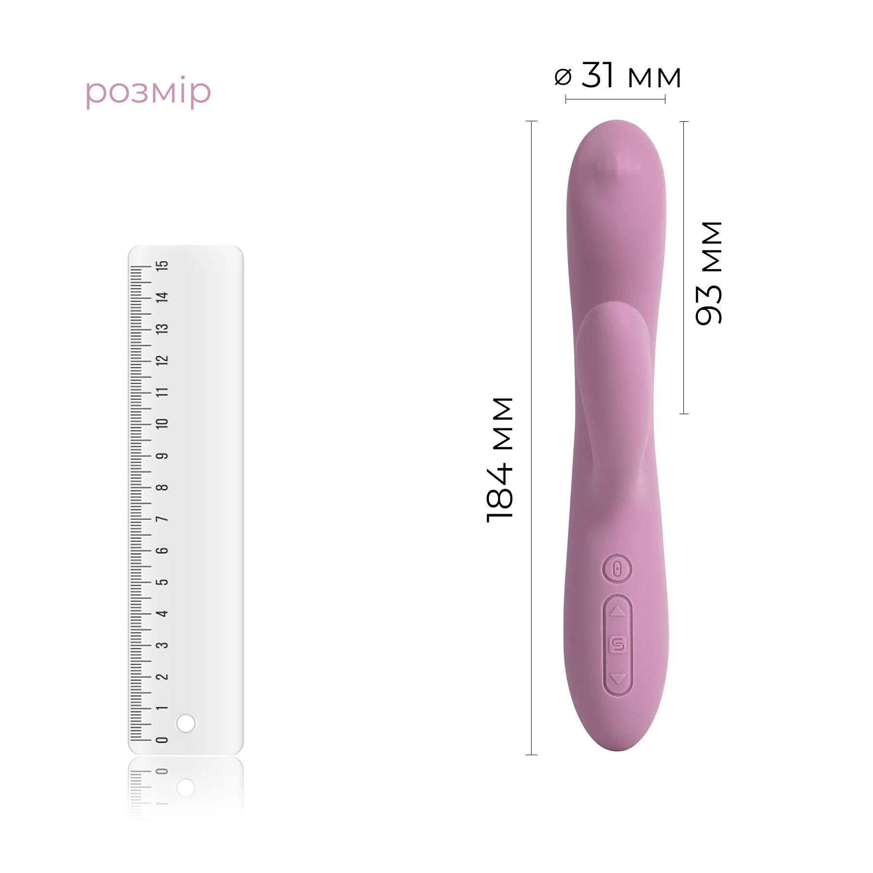 Смарт вібратор-кролик з перлинною стимуляцією точки G Svakom Trysta Neo - Зображення 3