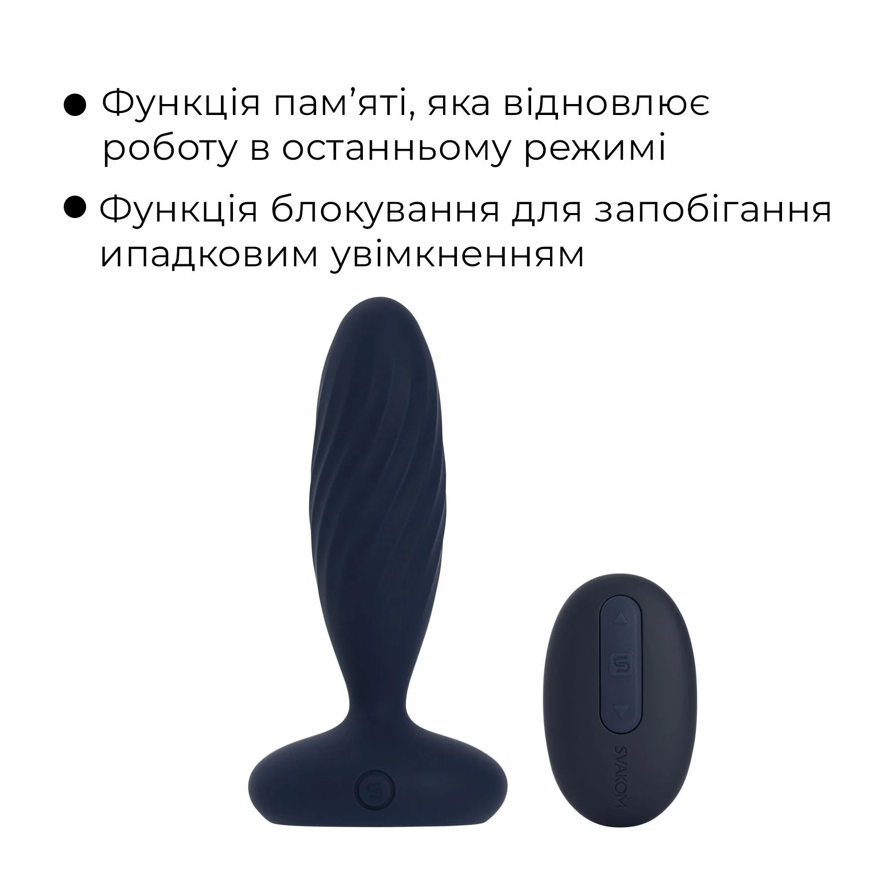 Анальна смарт-вібропробка з пульсацією Svakom Jordan Navy Blue, пульт ДК - Зображення 7