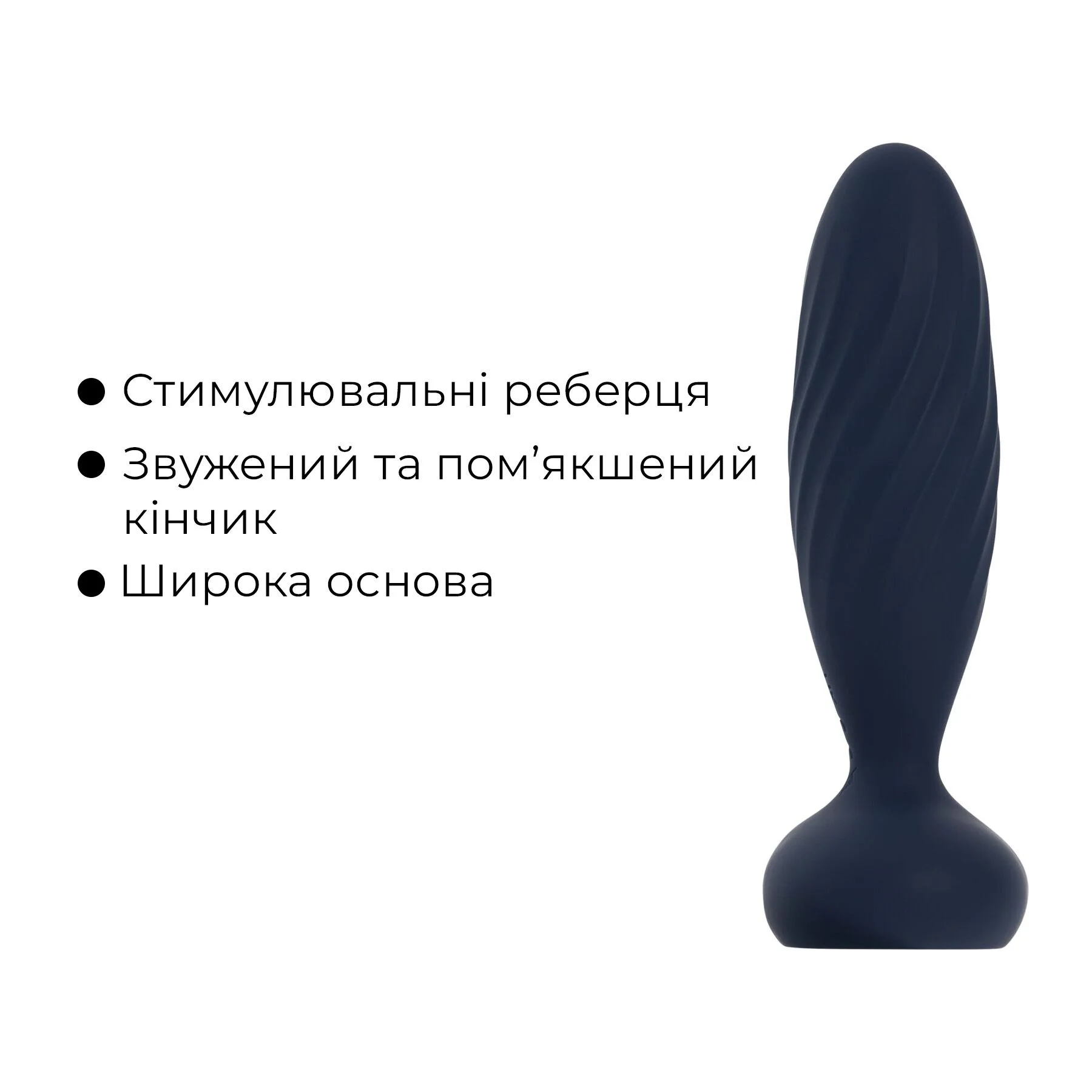 Анальна смарт-вібропробка з пульсацією Svakom Jordan Navy Blue, пульт ДК
