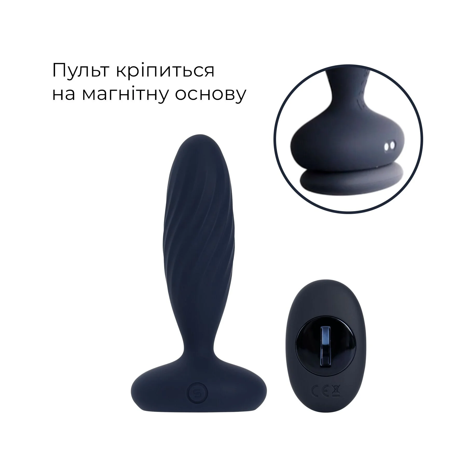Анальна смарт-вібропробка з пульсацією Svakom Jordan Navy Blue, пульт ДК