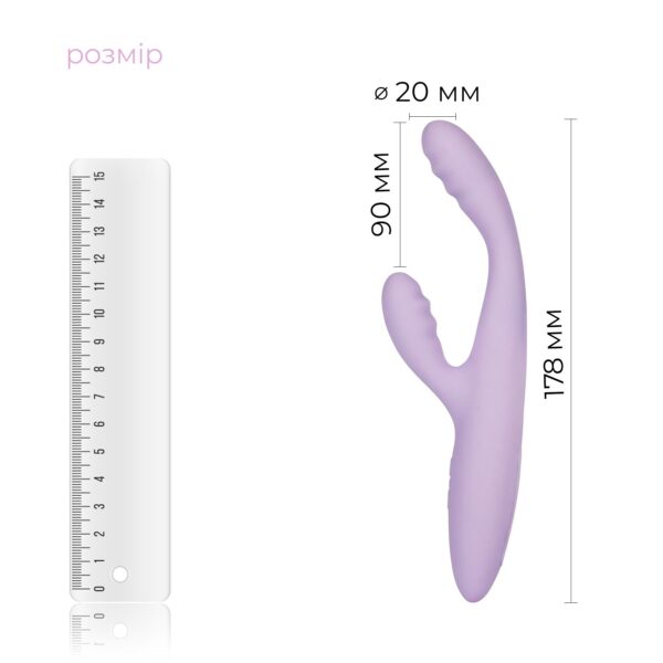 Тонкий кролик-вібратор Svakom Cici+ 2 Lilac, керування зі смартфона, підігрів до 38 °C - Зображення 3