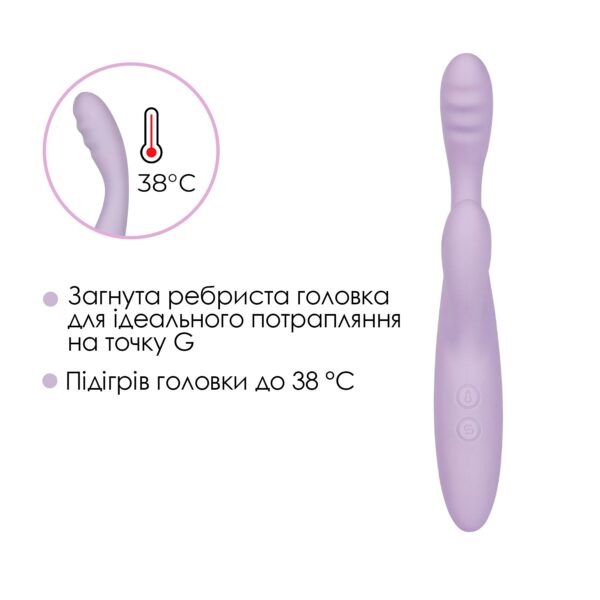 Тонкий кролик-вібратор Svakom Cici+ 2 Lilac, керування зі смартфона, підігрів до 38 °C - Зображення 5