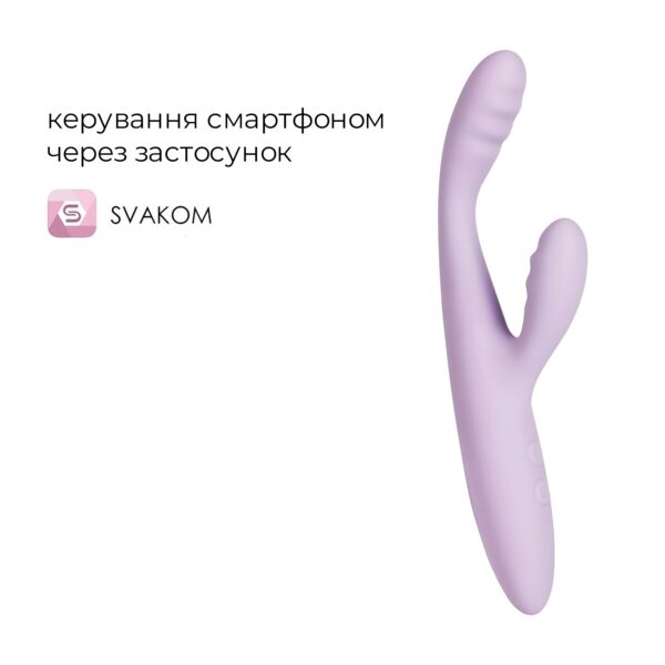 Тонкий кролик-вібратор Svakom Cici+ 2 Lilac, керування зі смартфона, підігрів до 38 °C - Зображення 2