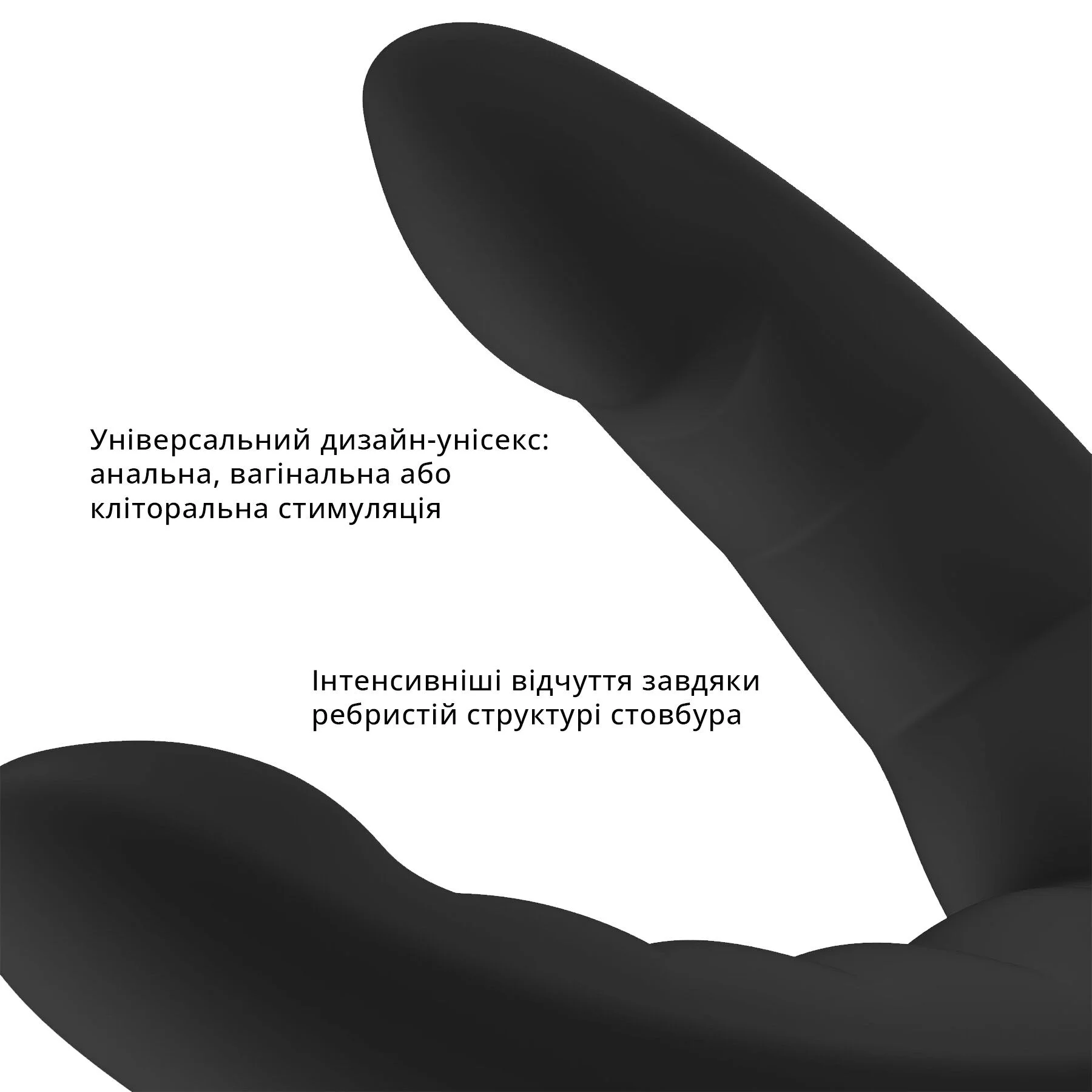 Подвійний фалоімітатор Fun Factory RYDE black, гнучкі стовбури, присоска - Зображення 15