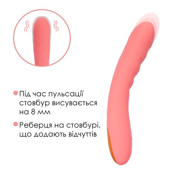 Смарт-вібратор з пульсацією Svakom Ava Neo Peach Pink, 15 режимів роботи, водонепроникний - Зображення 5