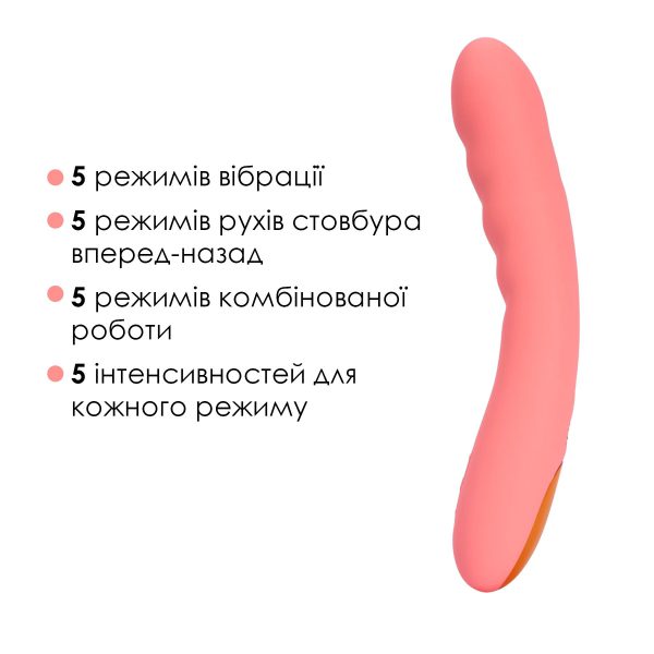 Смарт-вібратор з пульсацією Svakom Ava Neo Peach Pink, 15 режимів роботи, водонепроникний - Зображення 4