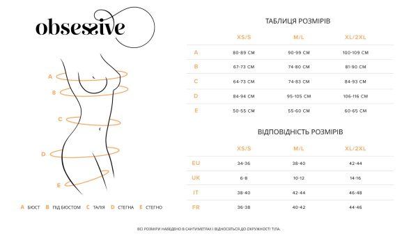 Трусики Obsessive Nutris thong XL/2XL - Зображення 4