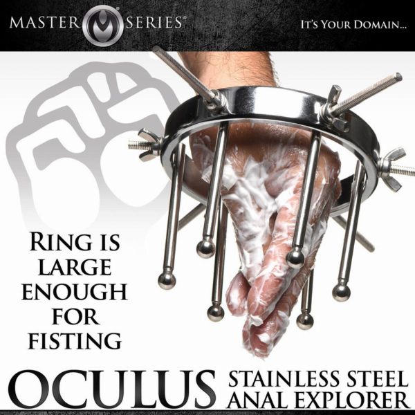 Анальний розширювач Master Series Oculus Stainless Steel Anal Explorer - Зображення 8