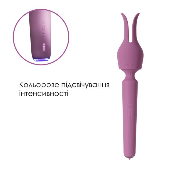 Інтерактивний вібромасажер з підігрівом Svakom Emma Neo 2, потужний, насадка-вушка, 5+1 режим - Зображення 6