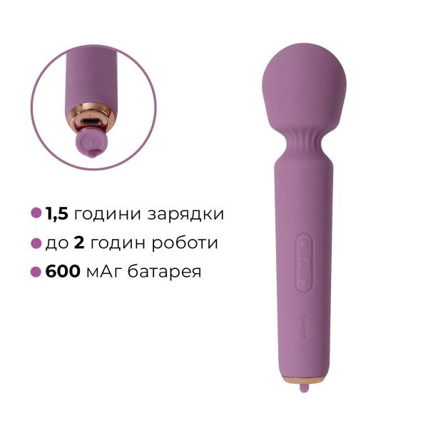 Інтерактивний мінівібромасажер Svakom Mini Emma Neo, 5+1 режим, 10 рівнів інтенсивності - Зображення 7