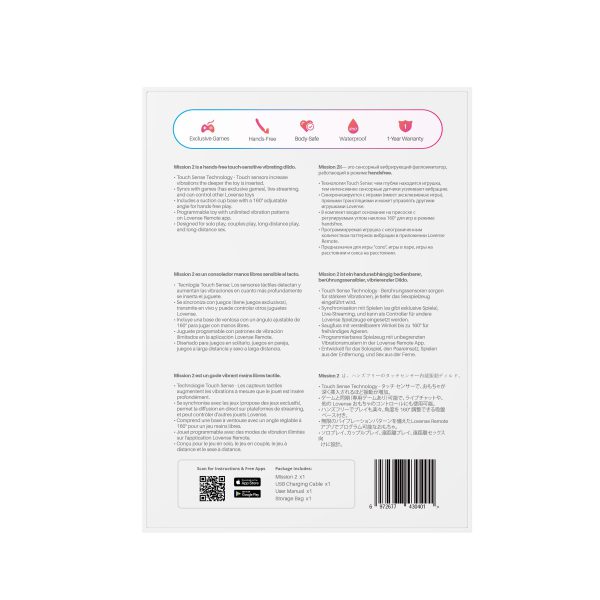 Смарт-міні секс-машина Lovense Mission 2 Vibrating suction cup dildo, 6500 вібрацій/хв, Touch Sense - Зображення 6