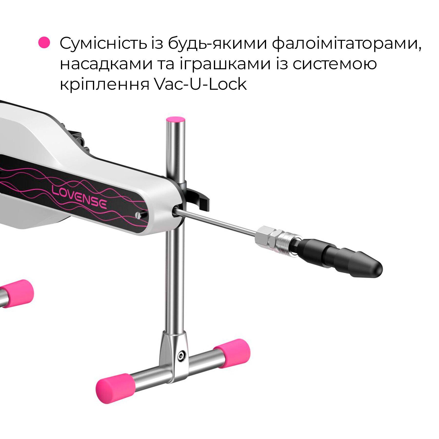 Міні-смарт машина Lovense Mini для інтимних моментів