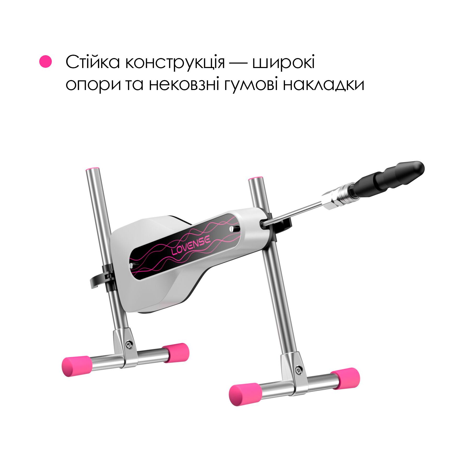 Міні-смарт машина Lovense Mini для інтимних моментів