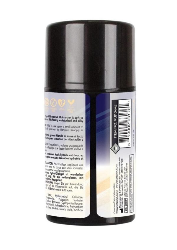 Анальна змазка на гібридній основі Sensuva UltraThick Anal Hybrid (50 мл), дуже густа - Зображення 2