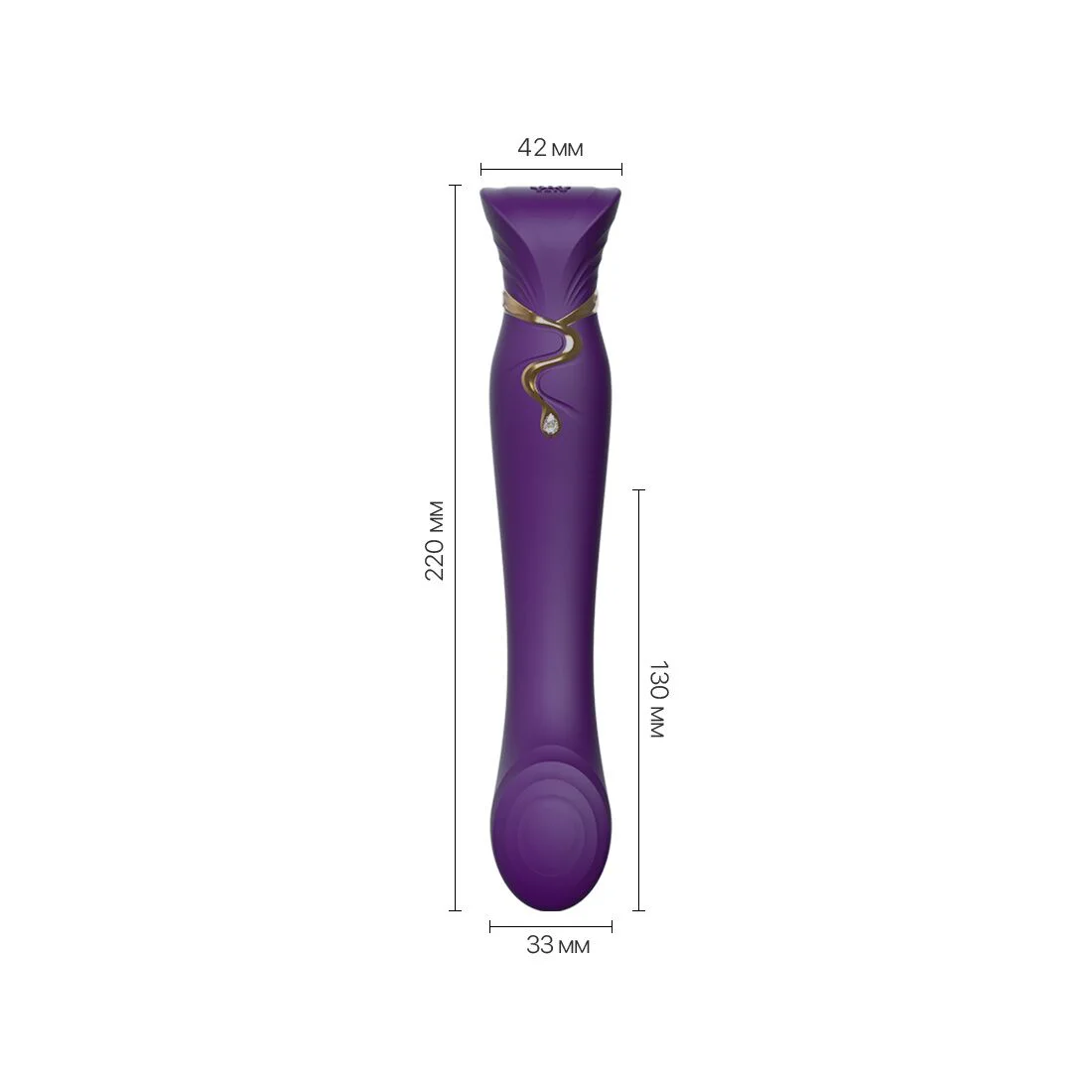 Смартвібратор Zalo Queen Twilight Purple з кристалом Swarovski
