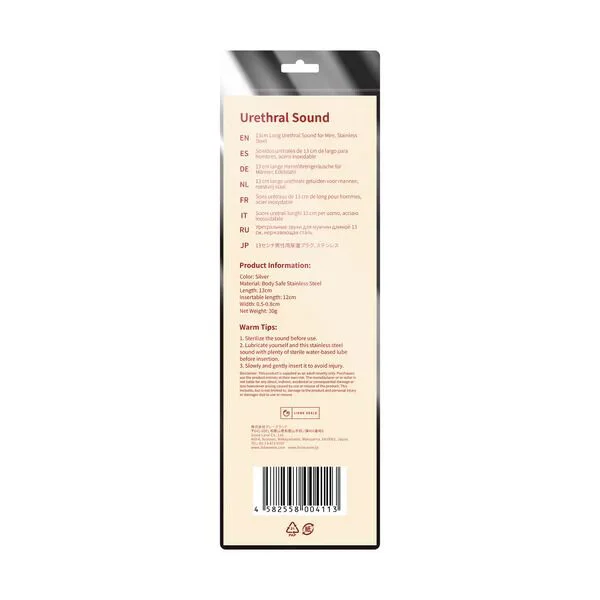 Уретральний стимулятор Liebe Seela, 13 см, нержавіюча сталь - Зображення 3